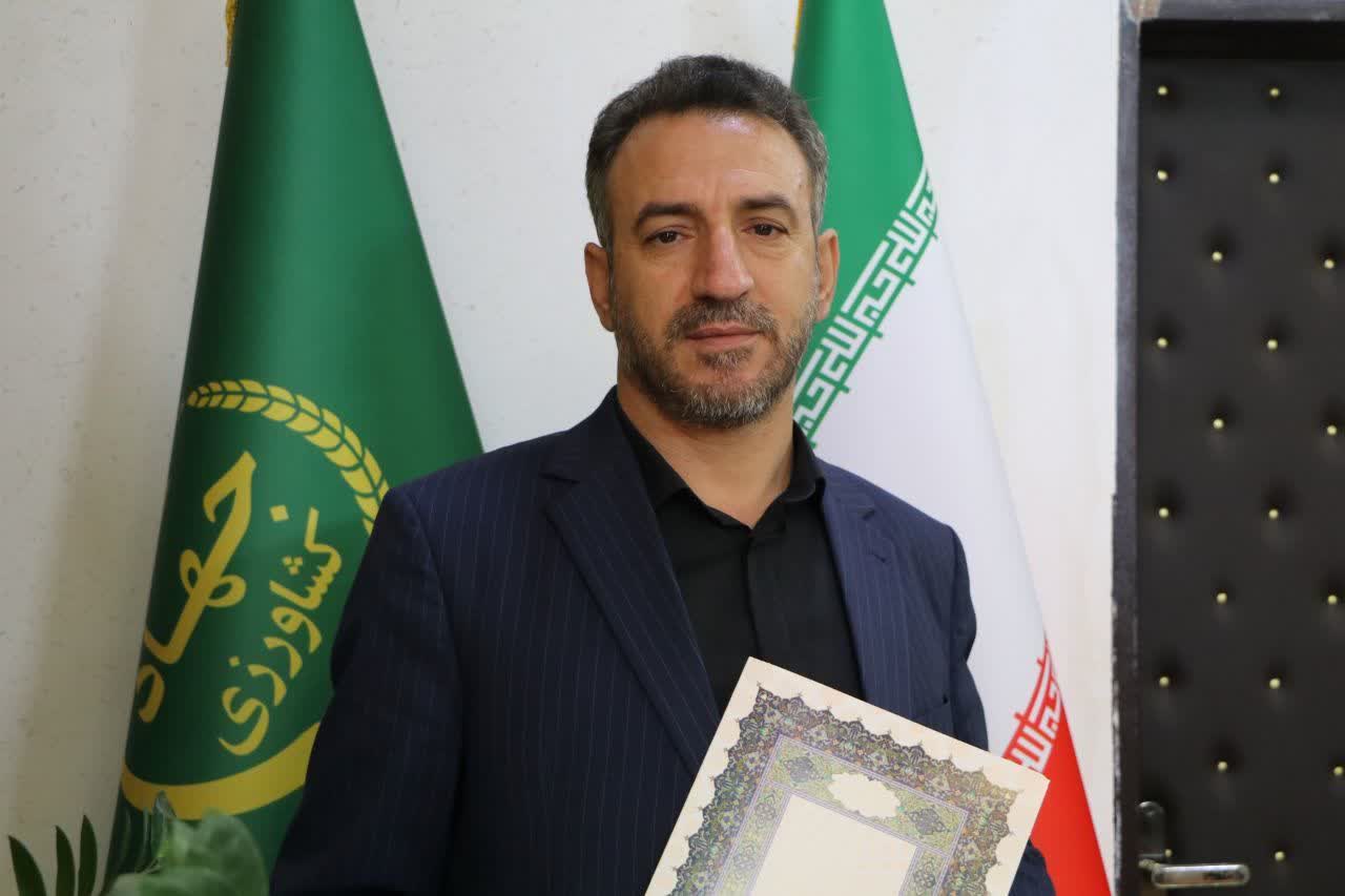 سرپرست ” مدیریت رفاه و پشتیبانی سازمان جهاد کشاورزی لرستان ” منصوب شد