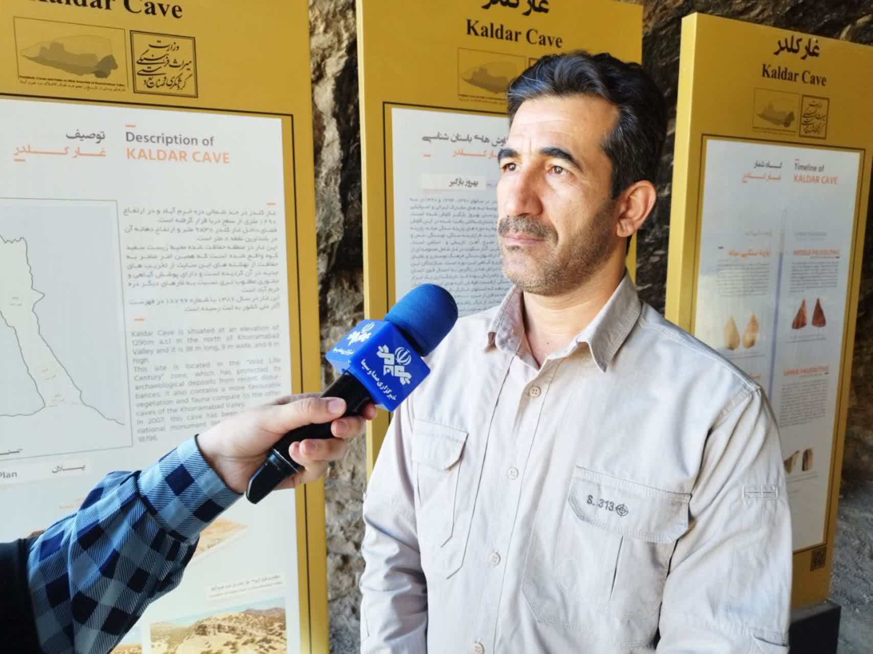 فم تور آشناسازی راهنمایان گردشگری با دره پیش از تاریخ خرم‌آباد برگزار شد