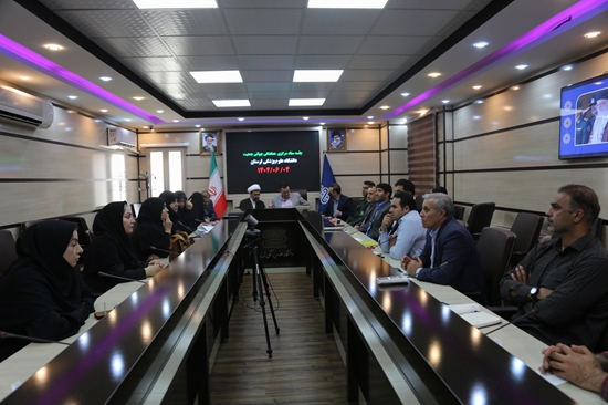 برگزاری نشست ستاد مرکزی هماهنگی جوانی جمعیت دانشگاه علوم پزشکی لرستان