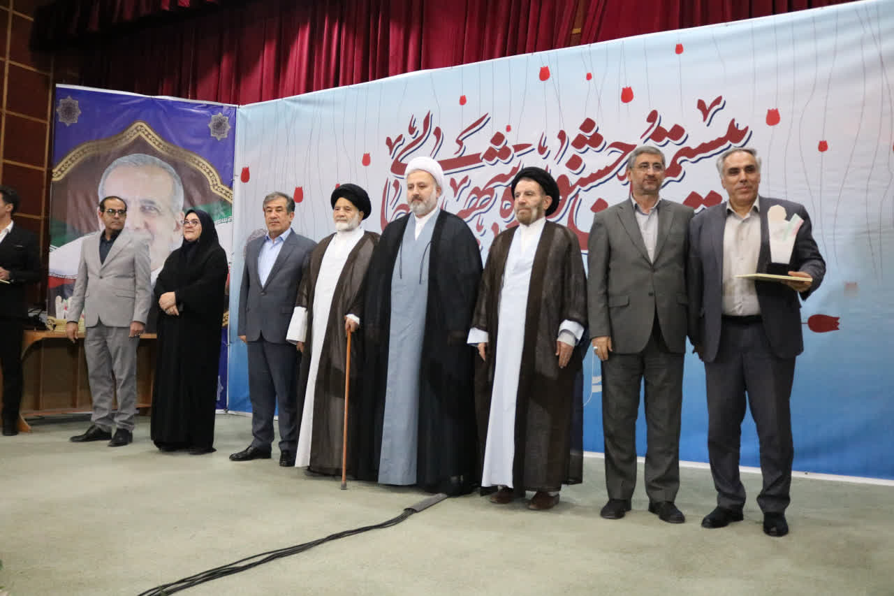 اداره‌کل امور اقتصادی و دارایی لرستان عنوان برتر جشنواره شهید رجایی ۱۴۰۴ را کسب کرد