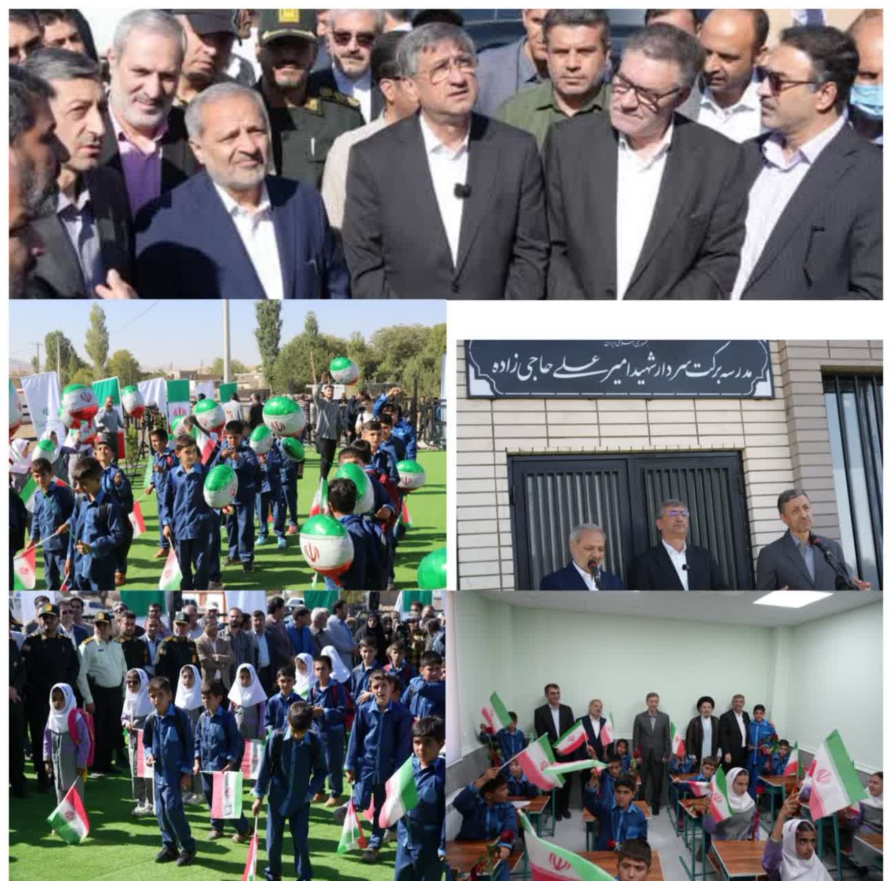 کوچ مدارس کانکسی از لرستان