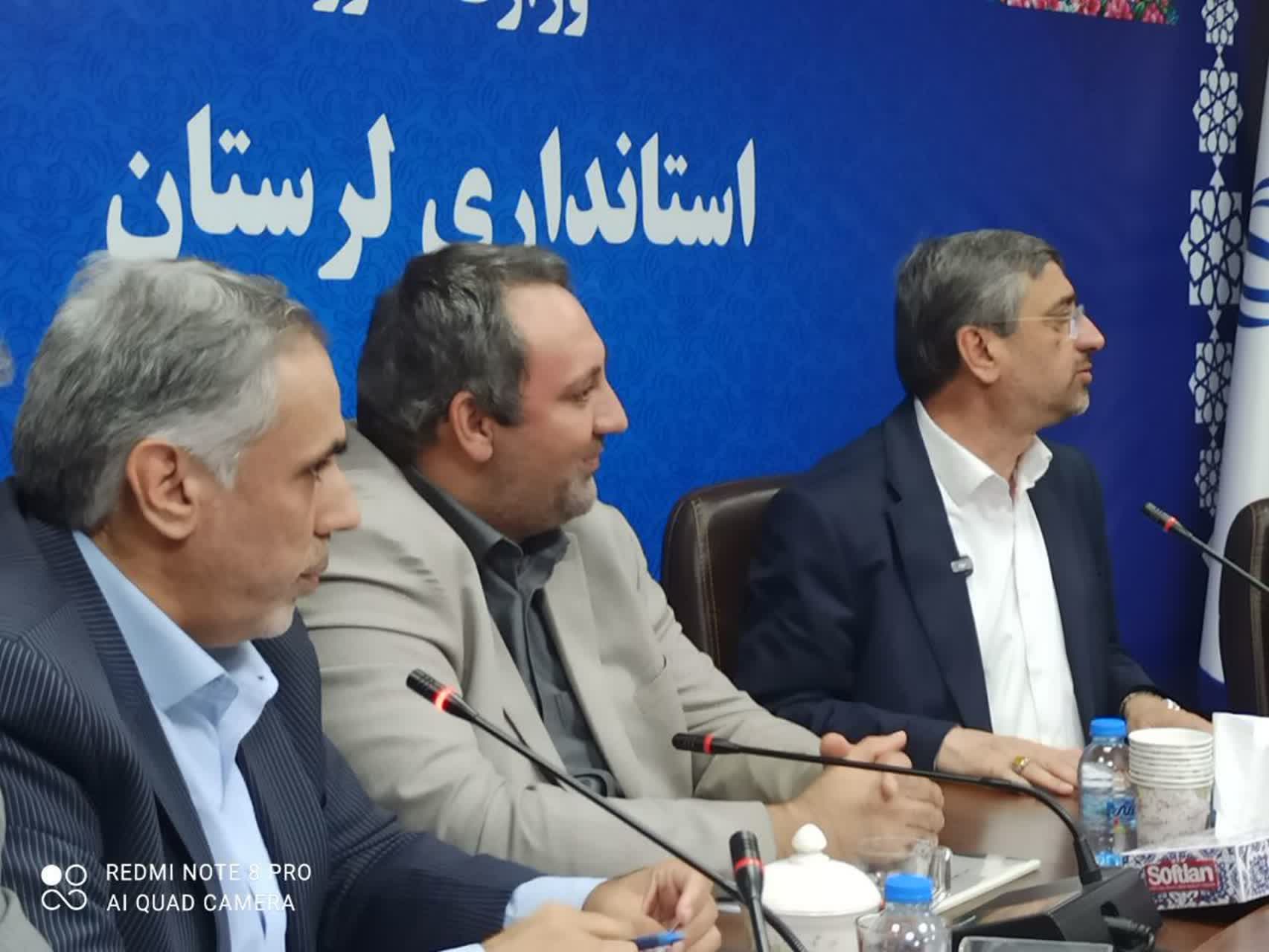 نماینده وزیر اقتصاد در استان: مولدسازی املاک مازاد، موتور محرک توسعه لرستان