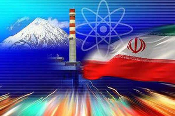 ایران بر قله فناوری هسته‌ای
